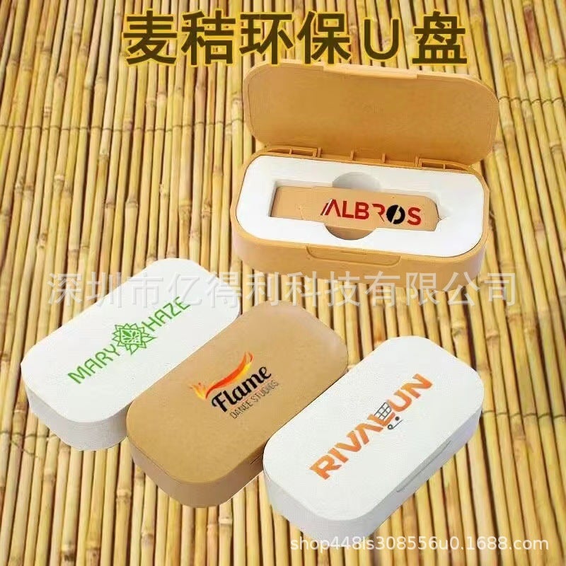 Environmental Degradation Creative Usb Rotary U Disk Customizable Color Screen Printing Company Logo Portable - Image 2